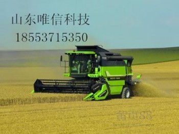 供应云南小麦水稻履带式收割机